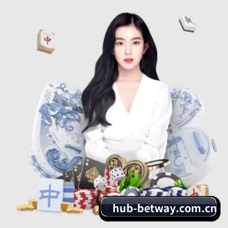 必威官网入口 APP 界面